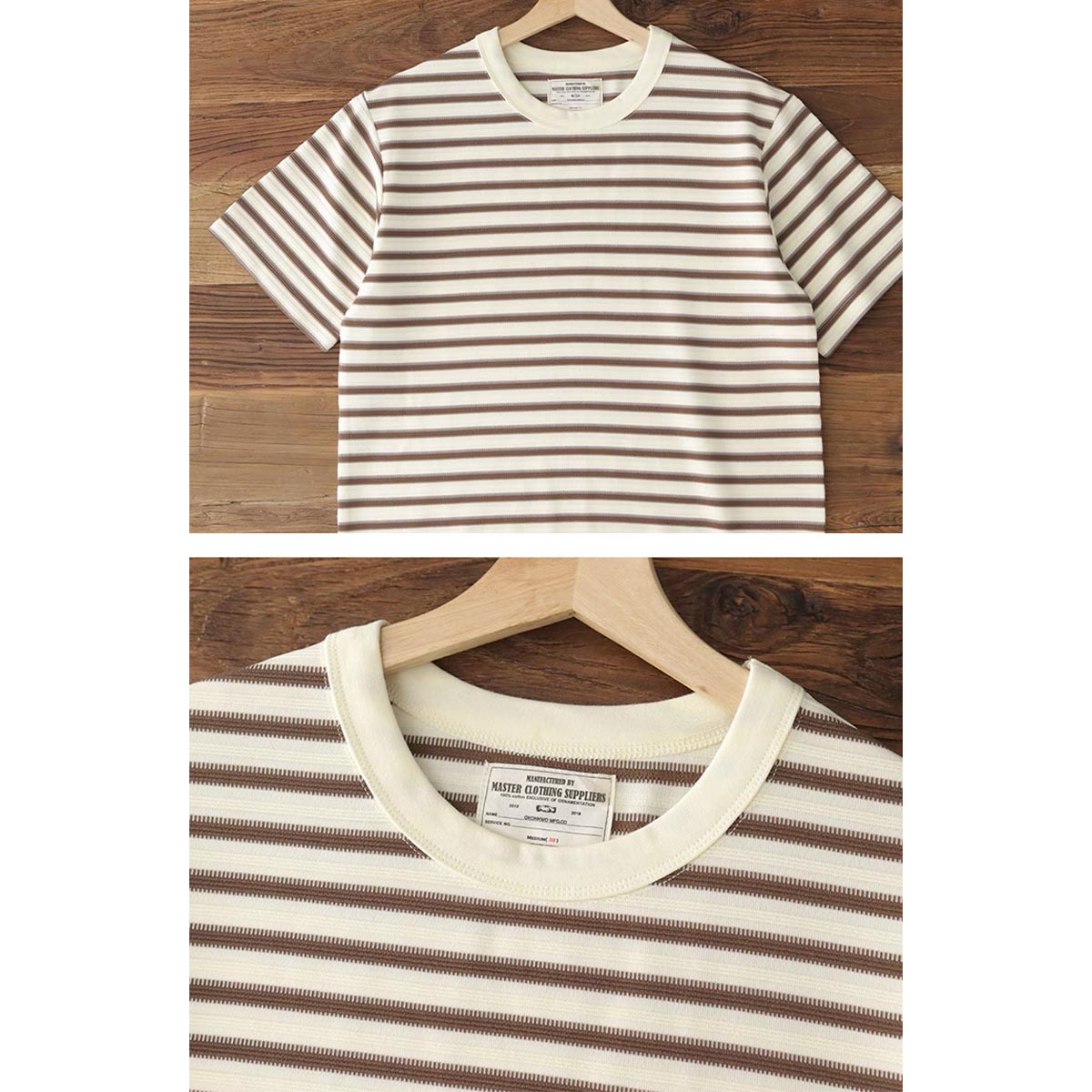 411 Weaved Striped T-Shirt