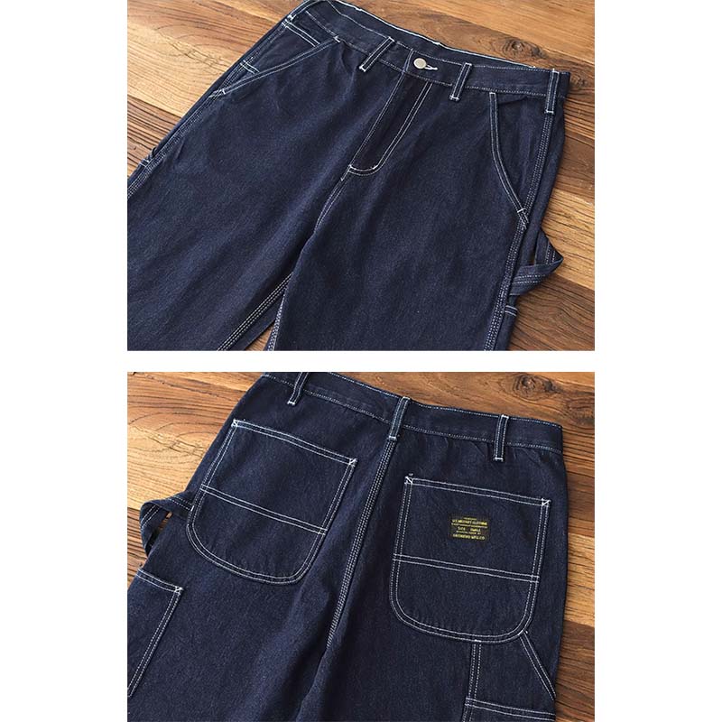 638 Loose Fit Workwear Trousers