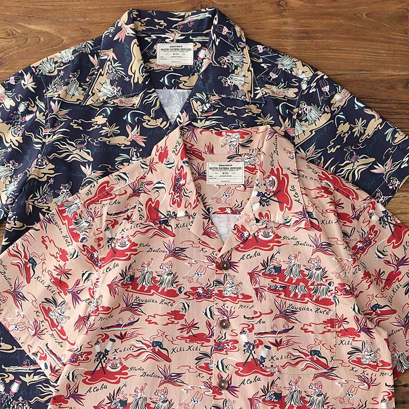 308 Hinata Printed Shirt