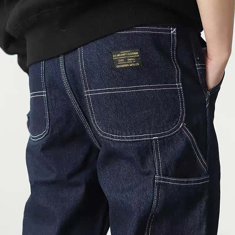 638 Loose Fit Workwear Trousers