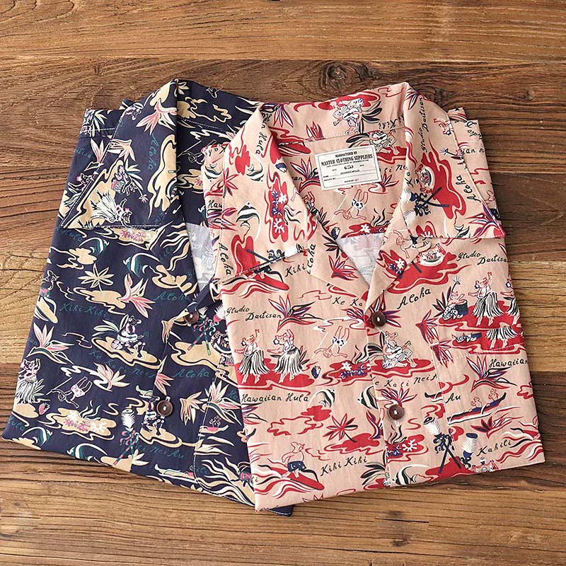 308 Hinata Printed Shirt