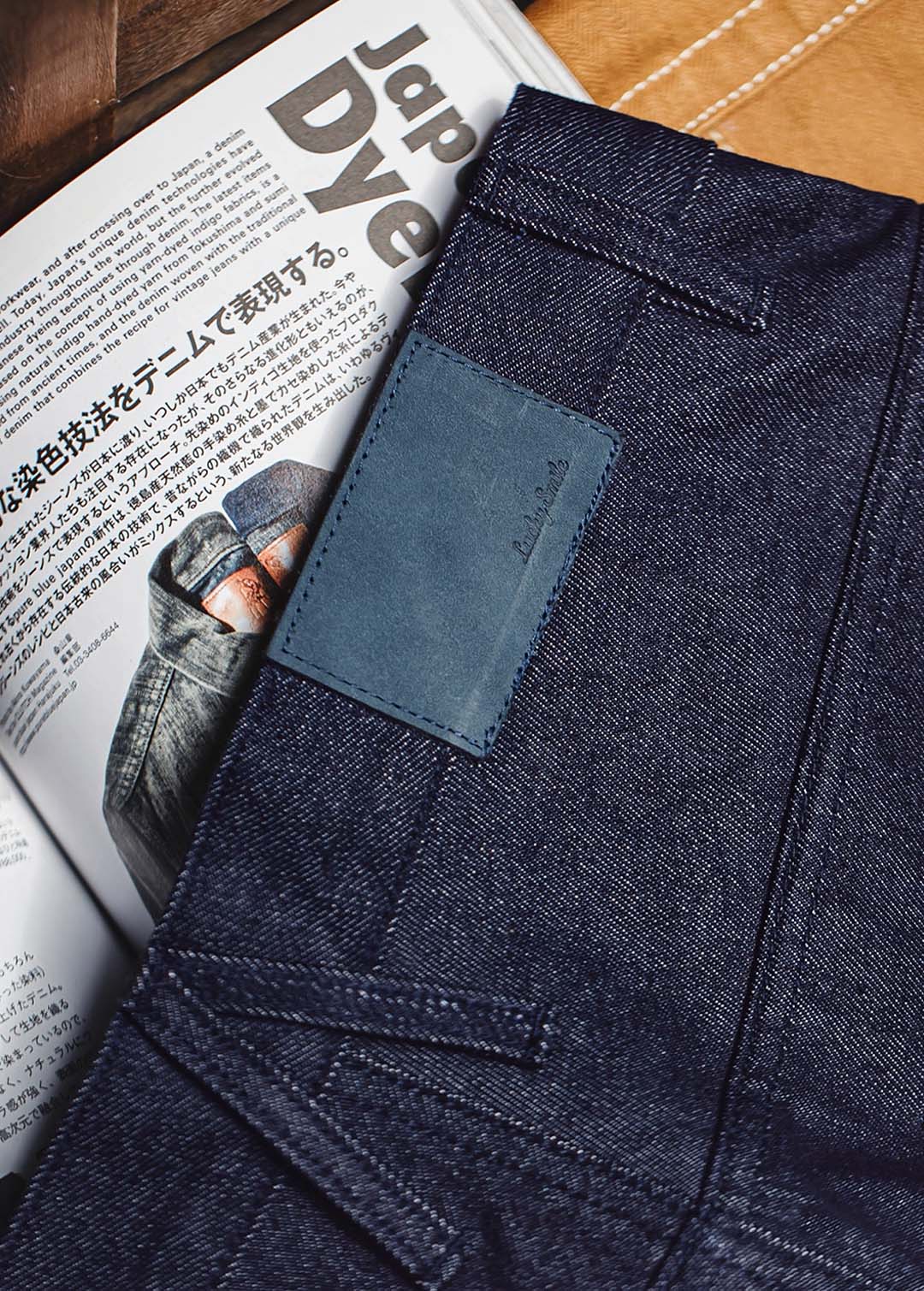 874 Mori Straight Denim