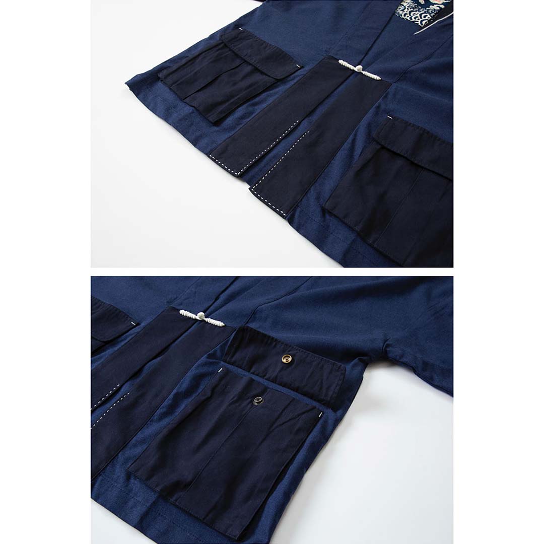 526 Kiro Kimono Cardigan