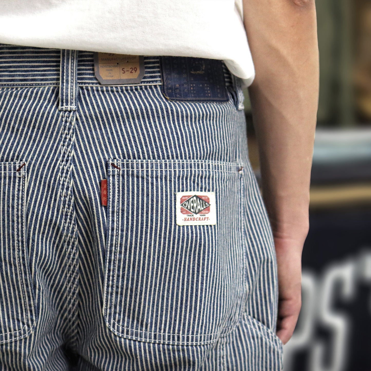 108 Vintage Striped Denim Shorts
