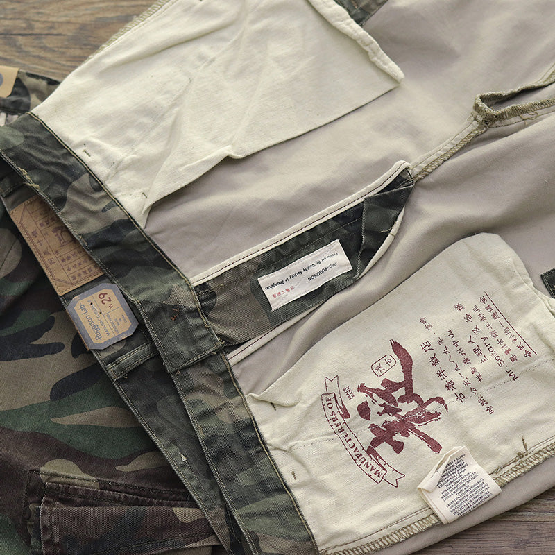 461 Hikari Camo Joggers