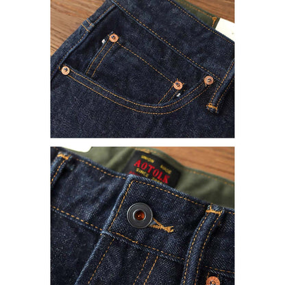 679 Syo Denim Trousers