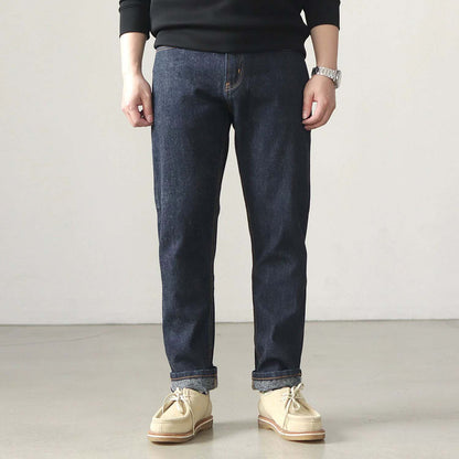 679 Syo Denim Trousers