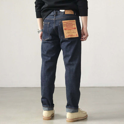 679 Syo Denim Trousers