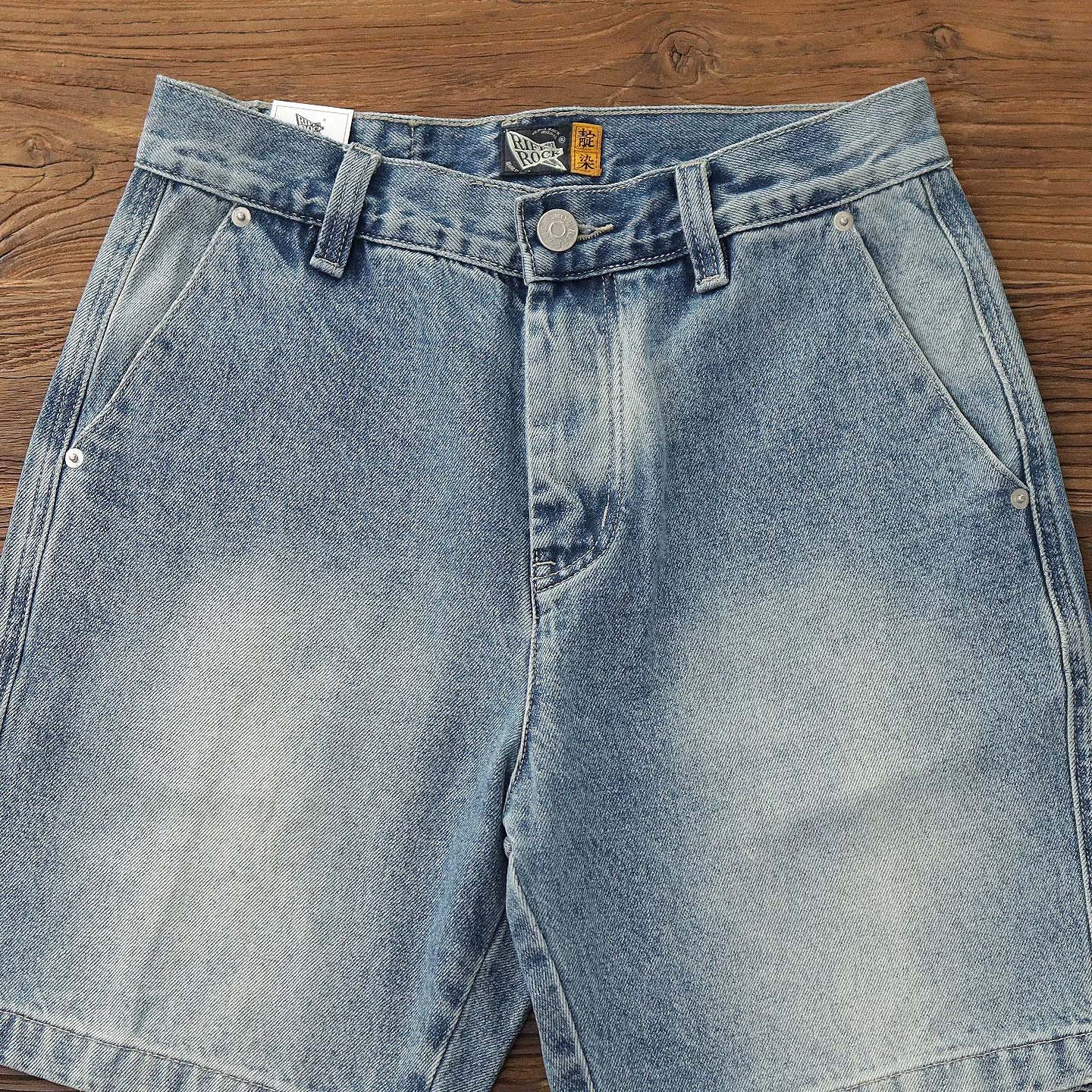 725 Eli Denim Shorts