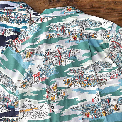 430 Sogo Printed Shirt