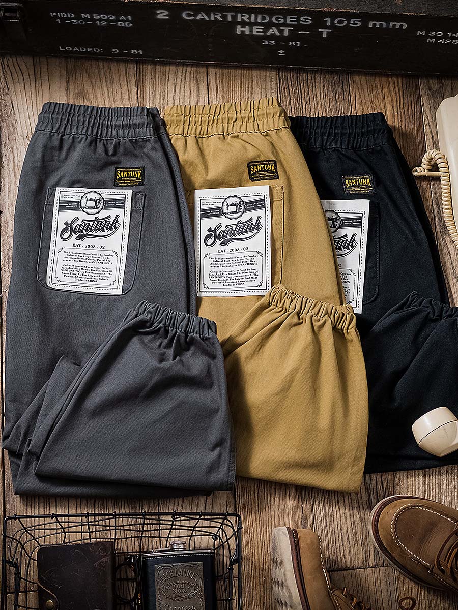 580 Cairo Casual Joggers