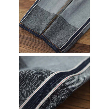 679 Syo Denim Trousers