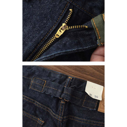 679 Syo Denim Trousers