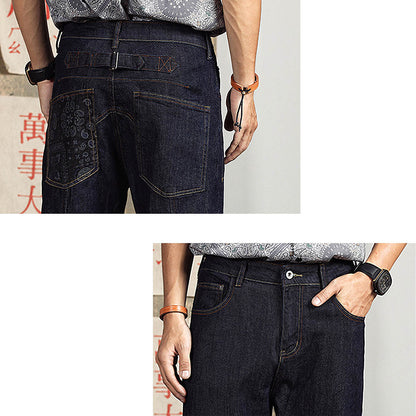 027 Tomo Workwear Denim